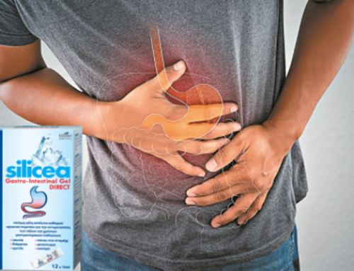 Στομαχικές διαταραχές