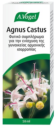 Δείτε το Agnus Castus συμπλήρωμα