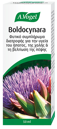 Δείτε το Boldocynara® 50ml